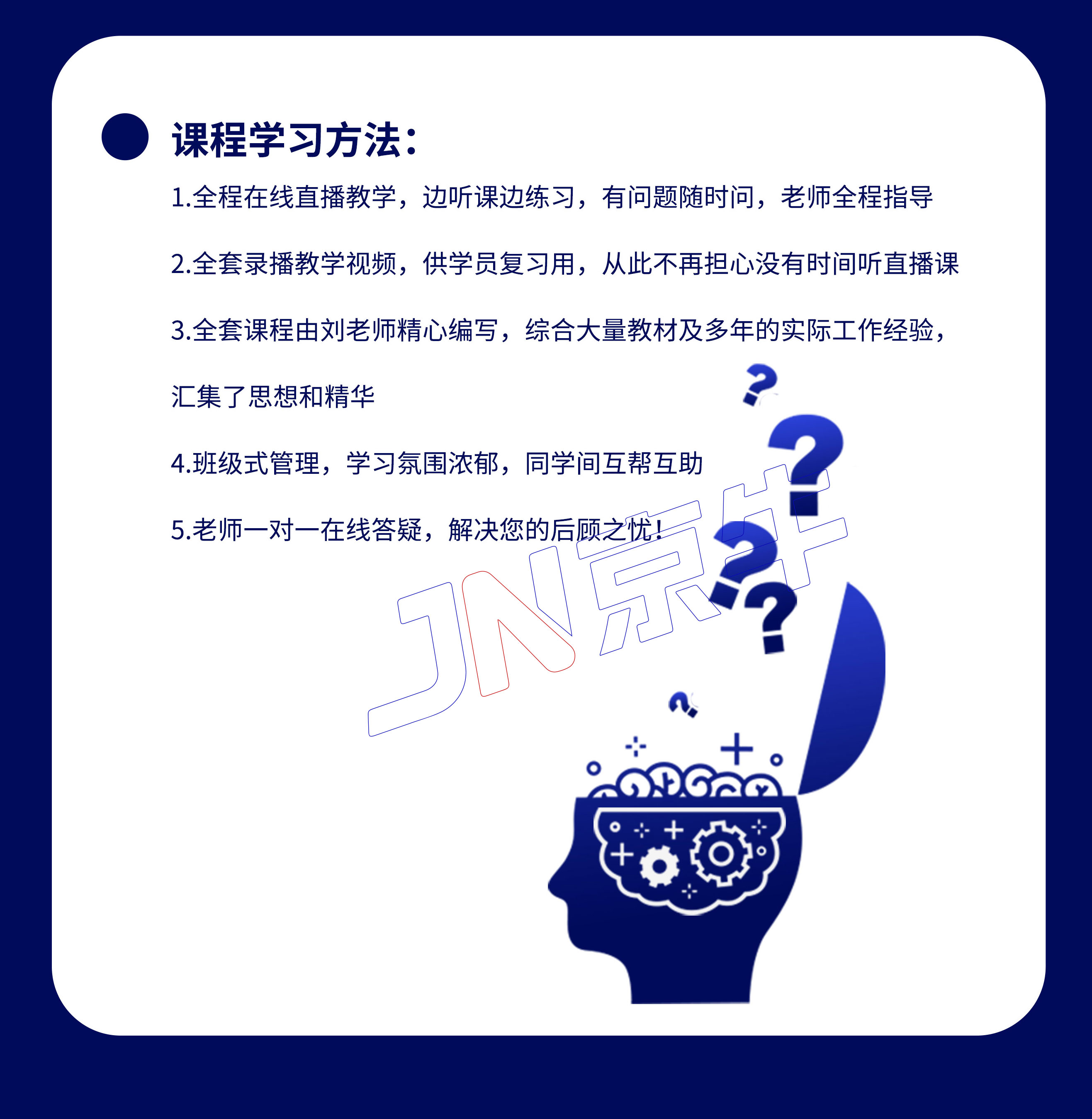 Fusion零基础入门强化
